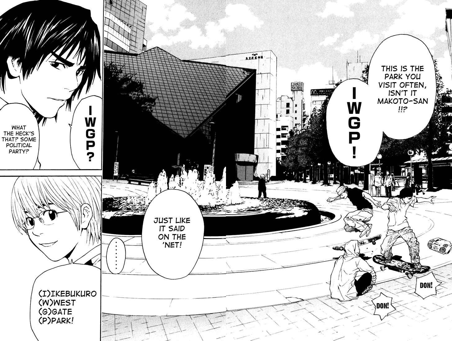 IWGP - Denshi no Hoshi Chapter 1.2 page 38 - Chapter 1 v2 : Period 1
