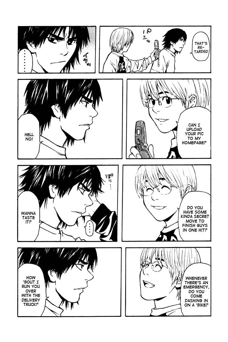 IWGP - Denshi no Hoshi Chapter 1.2 page 39 - Chapter 1 v2 : Period 1