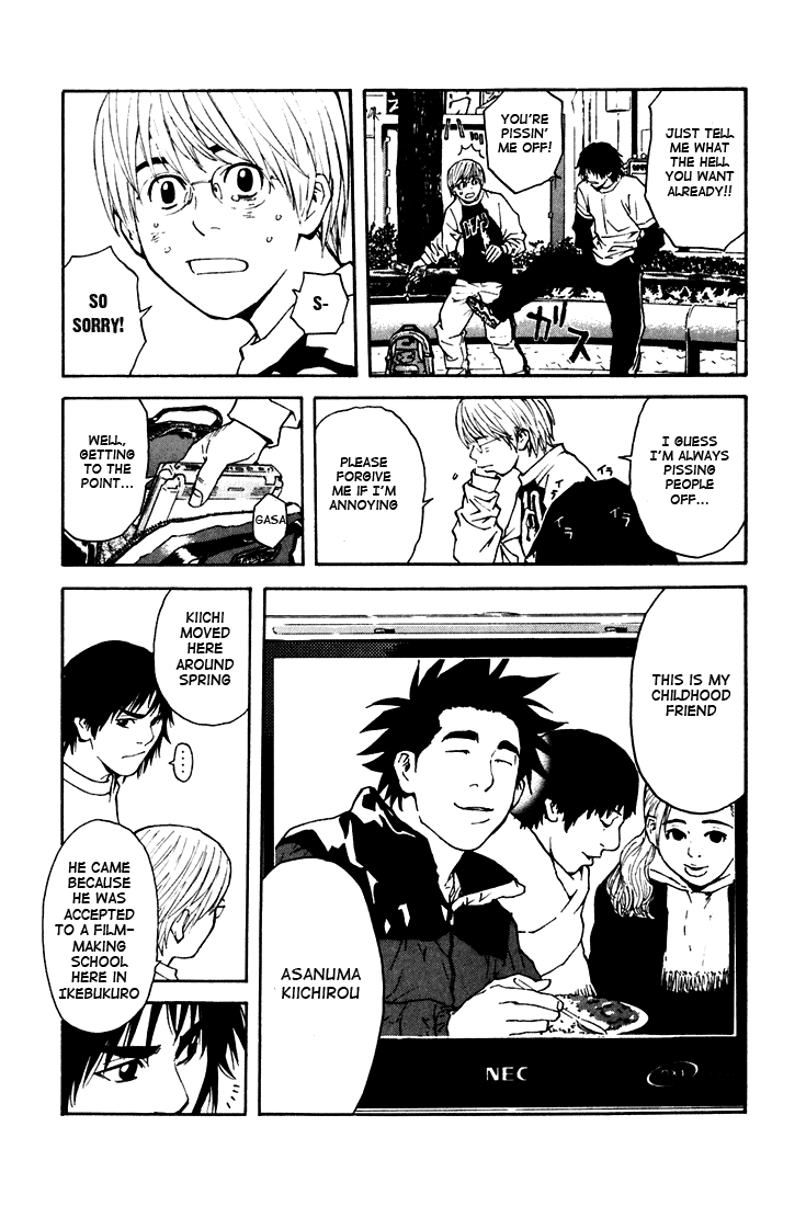 IWGP - Denshi no Hoshi Chapter 1.2 page 40 - Chapter 1 v2 : Period 1