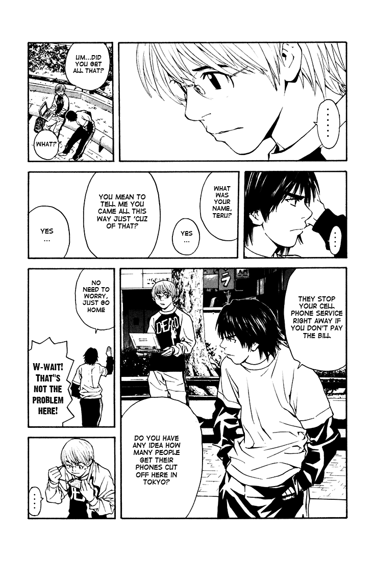 IWGP - Denshi no Hoshi Chapter 1.2 page 42 - Chapter 1 v2 : Period 1