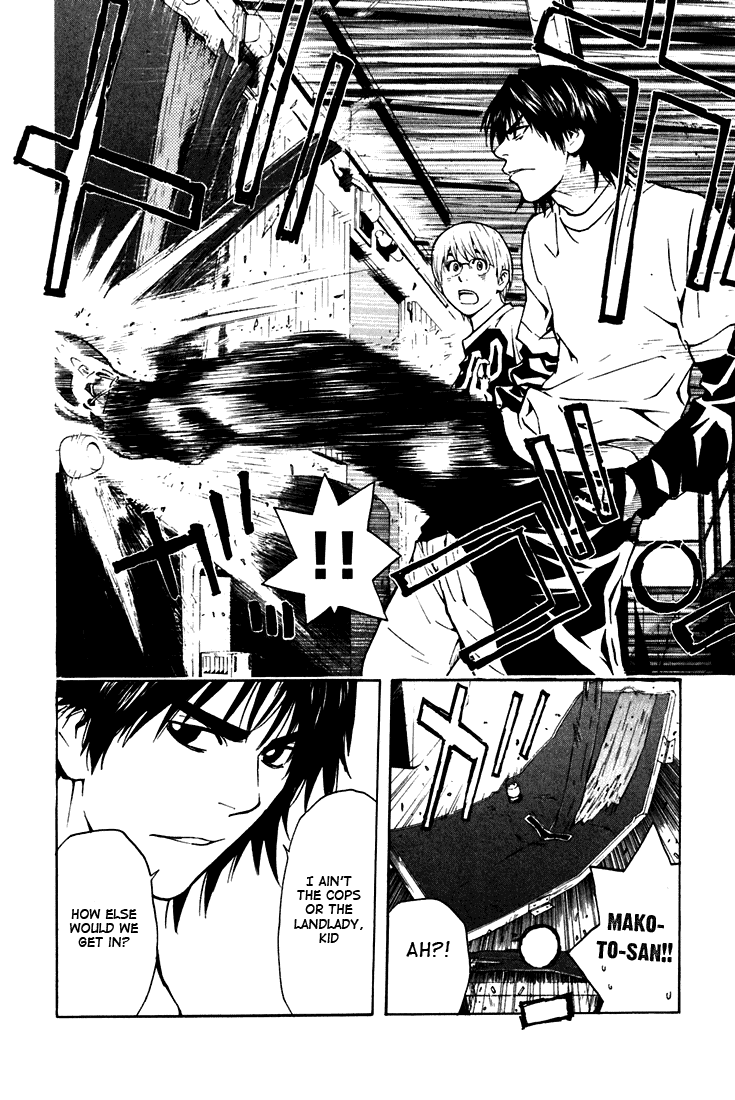 IWGP - Denshi no Hoshi Chapter 1.2 page 45 - Chapter 1 v2 : Period 1