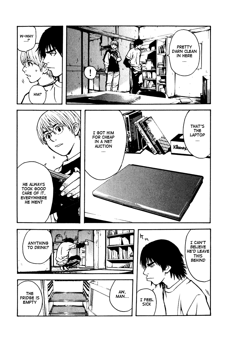 IWGP - Denshi no Hoshi Chapter 1.2 page 46 - Chapter 1 v2 : Period 1