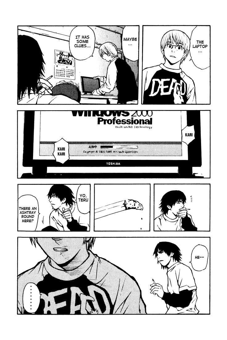 IWGP - Denshi no Hoshi Chapter 1.2 page 49 - Chapter 1 v2 : Period 1