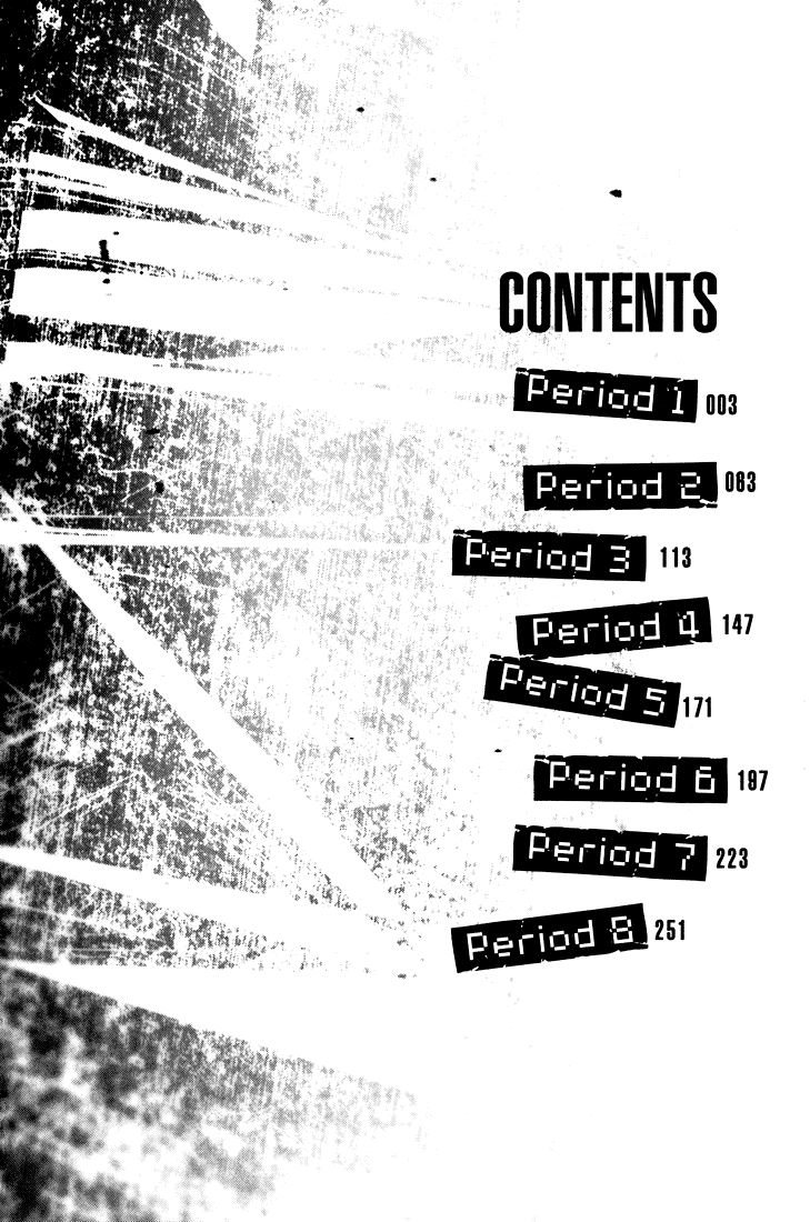 IWGP - Denshi no Hoshi Chapter 1.2 page 5 - Chapter 1 v2 : Period 1