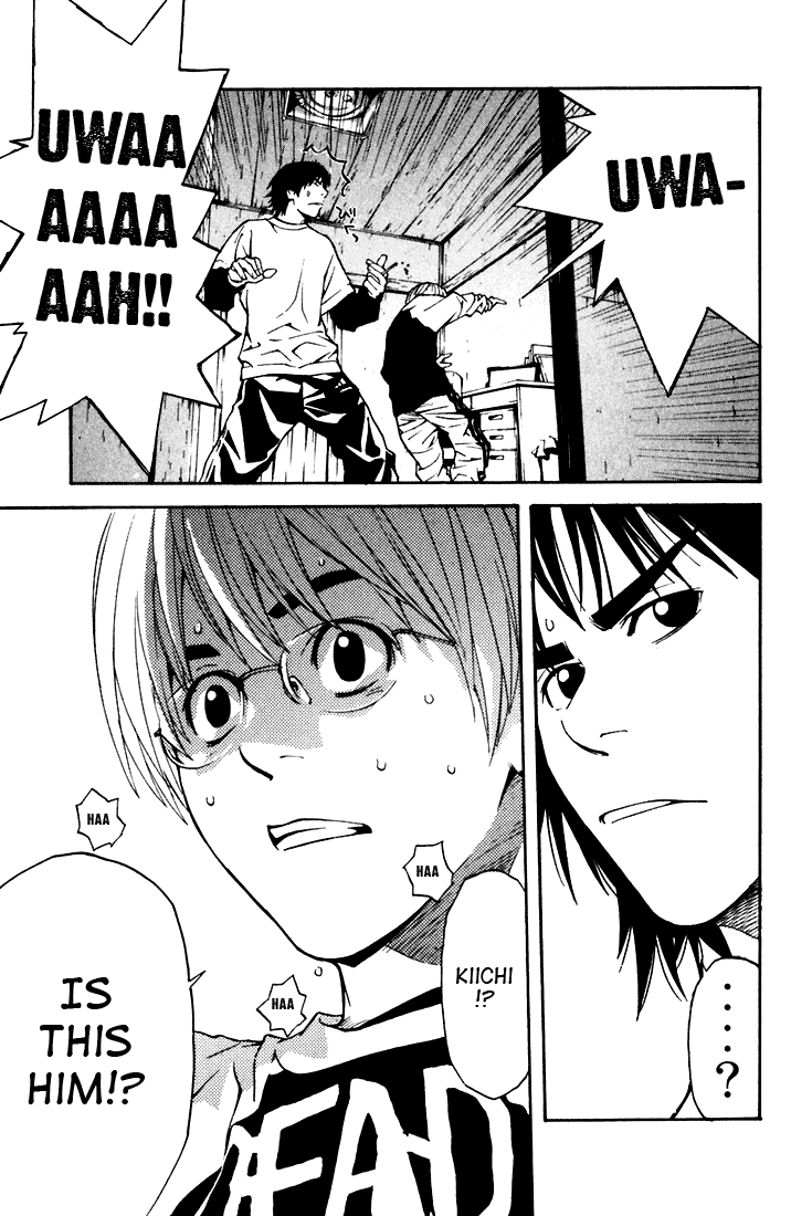 IWGP - Denshi no Hoshi Chapter 1.2 page 50 - Chapter 1 v2 : Period 1