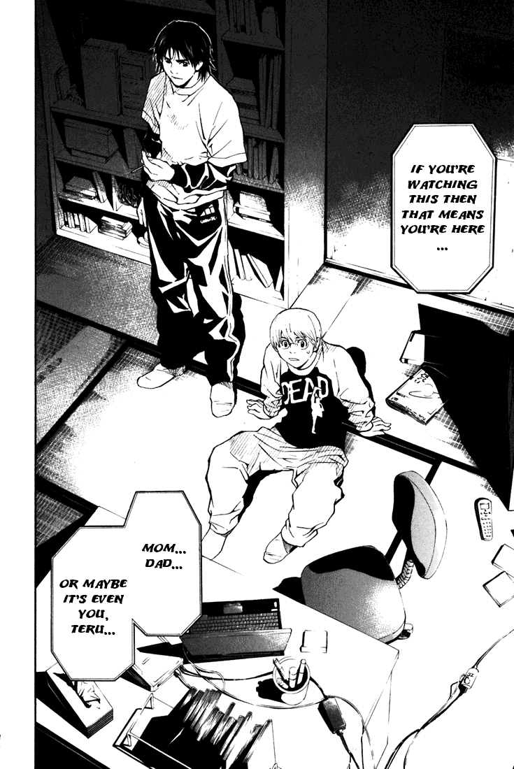 IWGP - Denshi no Hoshi Chapter 1.2 page 51 - Chapter 1 v2 : Period 1