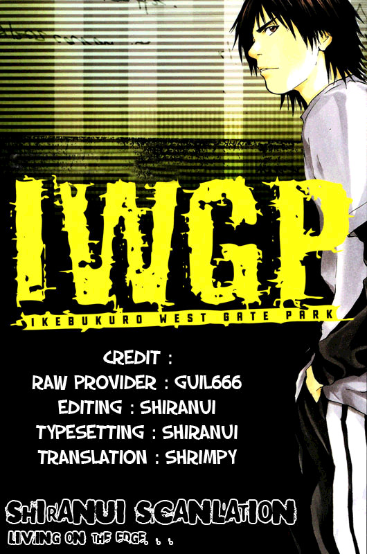 IWGP - Denshi no Hoshi Chapter 1.2 page 59 - Chapter 1 v2 : Period 1