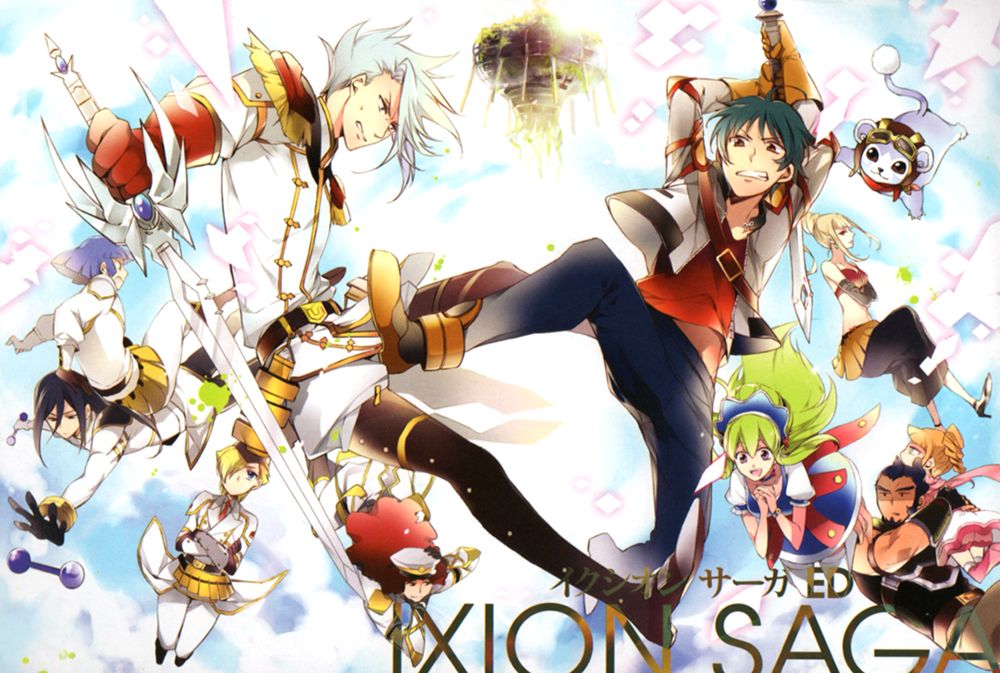 Ixion Saga ED Chapter 1 page 11 - Chapter 1
