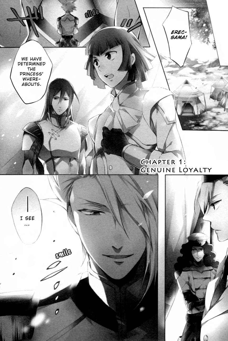 Ixion Saga ED Chapter 1 page 13 - Chapter 1