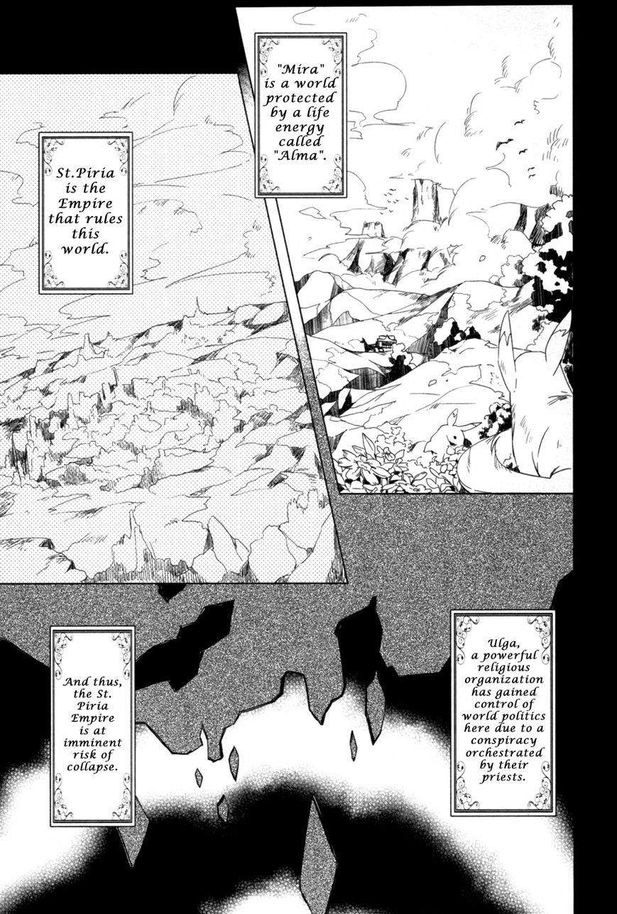 Ixion Saga ED Chapter 1 page 15 - Chapter 1