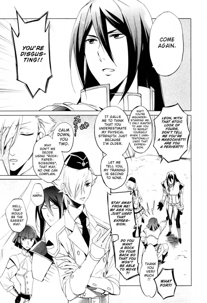 Ixion Saga ED Chapter 1 page 19 - Chapter 1
