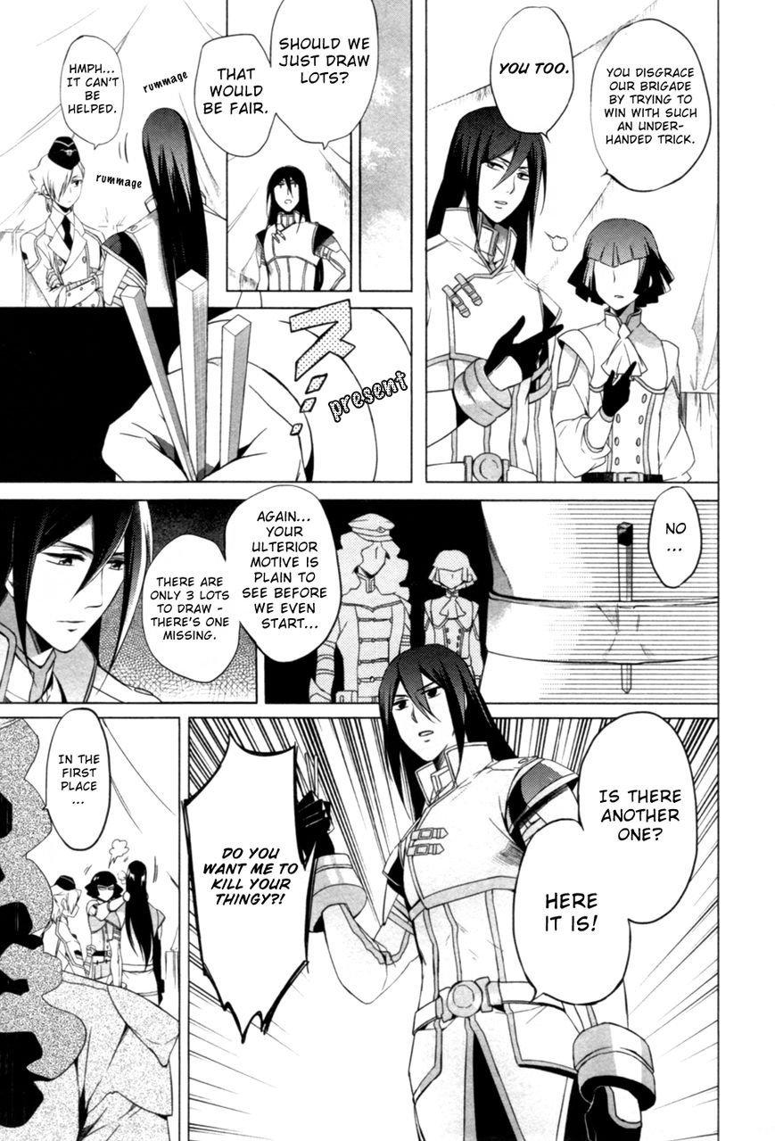 Ixion Saga ED Chapter 1 page 21 - Chapter 1