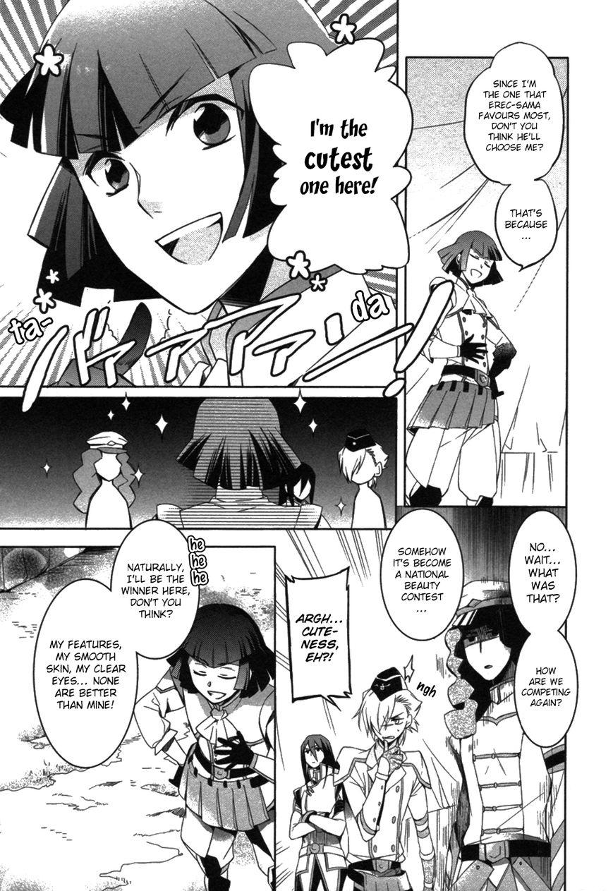 Ixion Saga ED Chapter 1 page 26 - Chapter 1