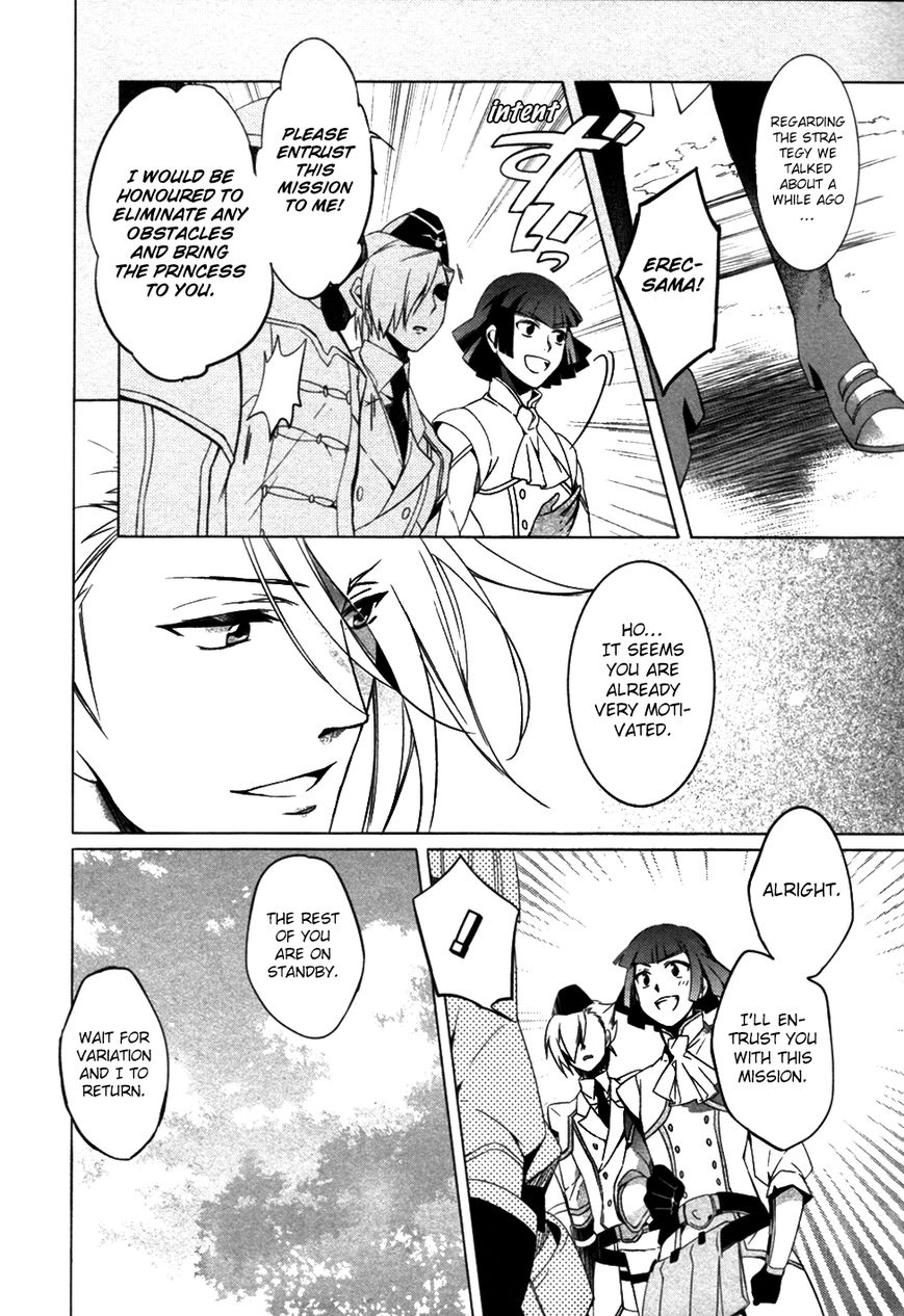Ixion Saga ED Chapter 1 page 29 - Chapter 1
