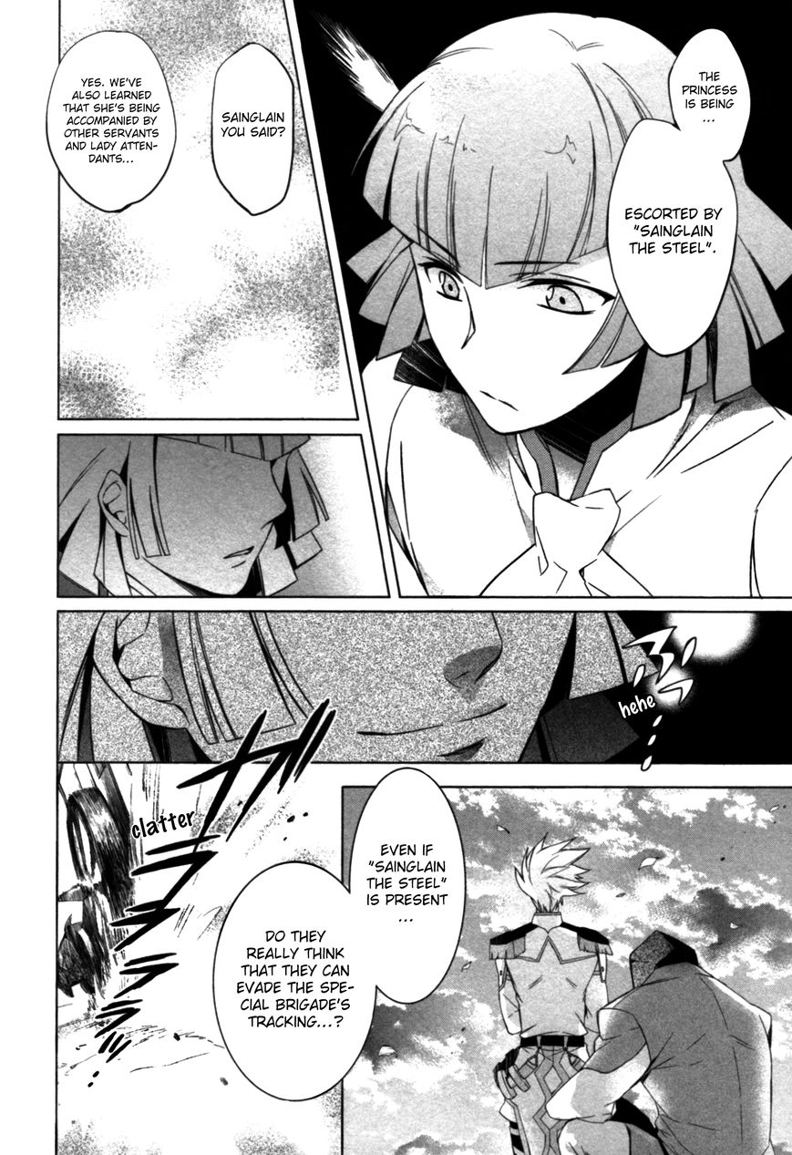 Ixion Saga ED Chapter 1 page 32 - Chapter 1