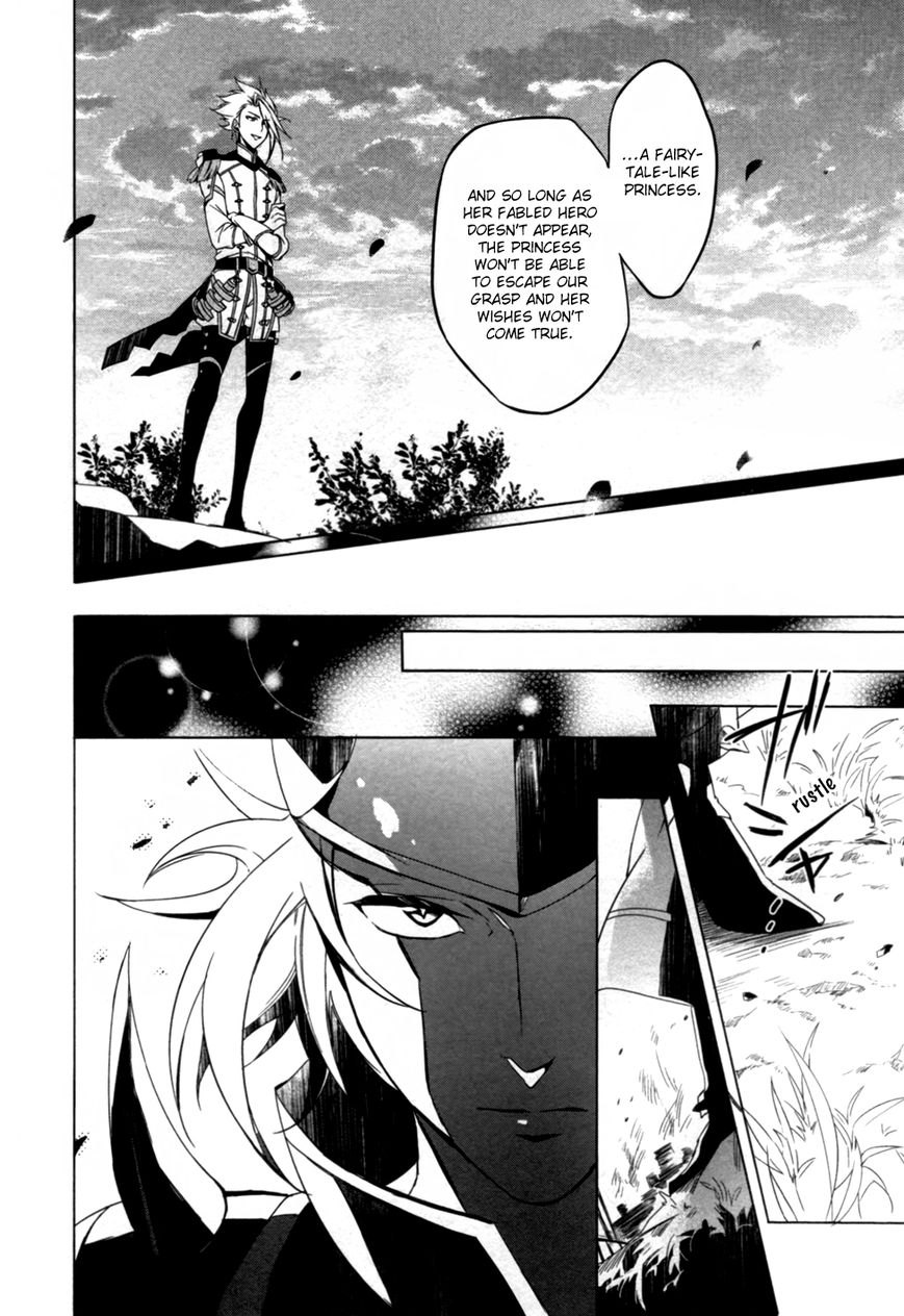 Ixion Saga ED Chapter 1 page 34 - Chapter 1