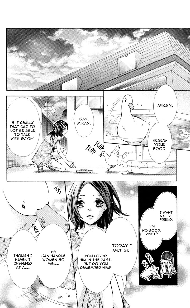 Iya da nante Iwasenai Chapter 1 page 17 - Chapter 1