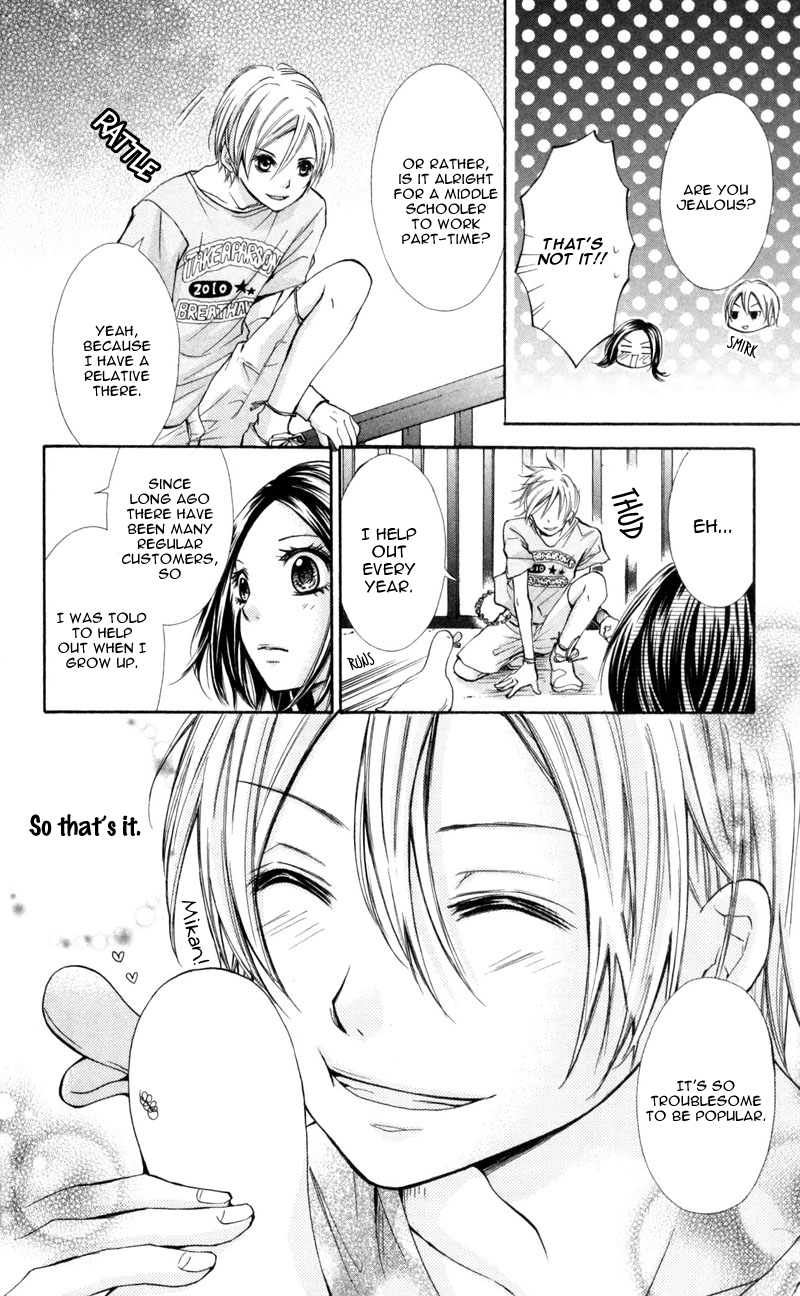 Iya da nante Iwasenai Chapter 1 page 19 - Chapter 1