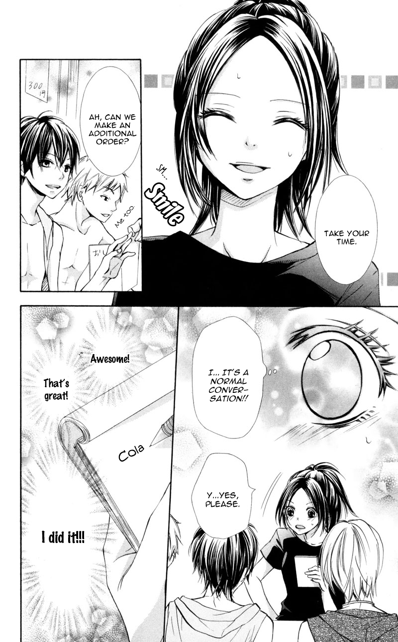 Iya da nante Iwasenai Chapter 1 page 25 - Chapter 1