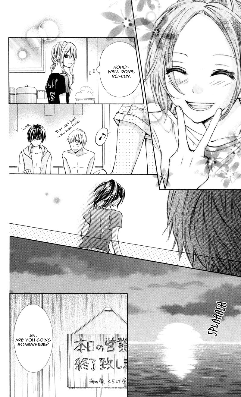 Iya da nante Iwasenai Chapter 1 page 27 - Chapter 1