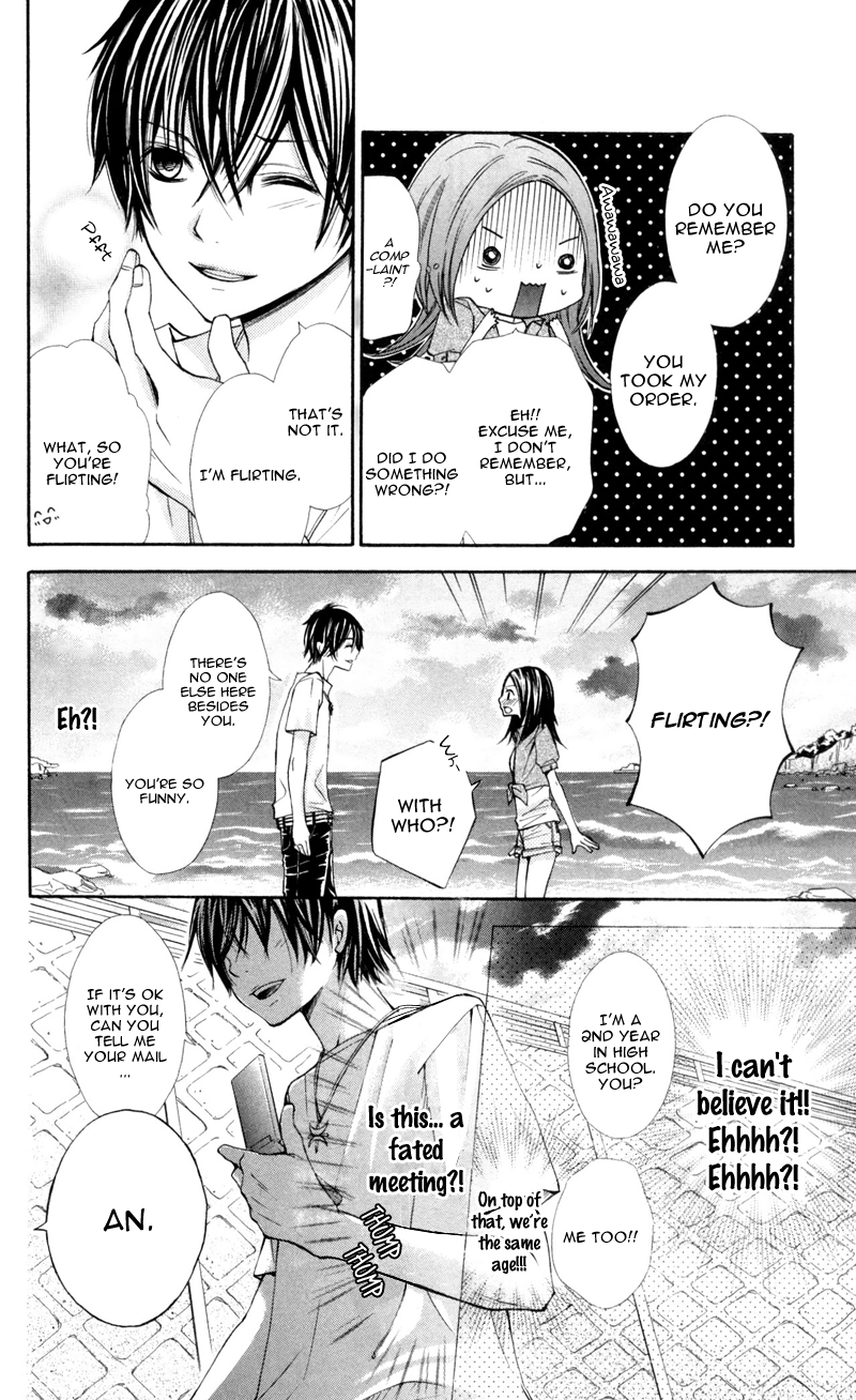Iya da nante Iwasenai Chapter 1 page 29 - Chapter 1