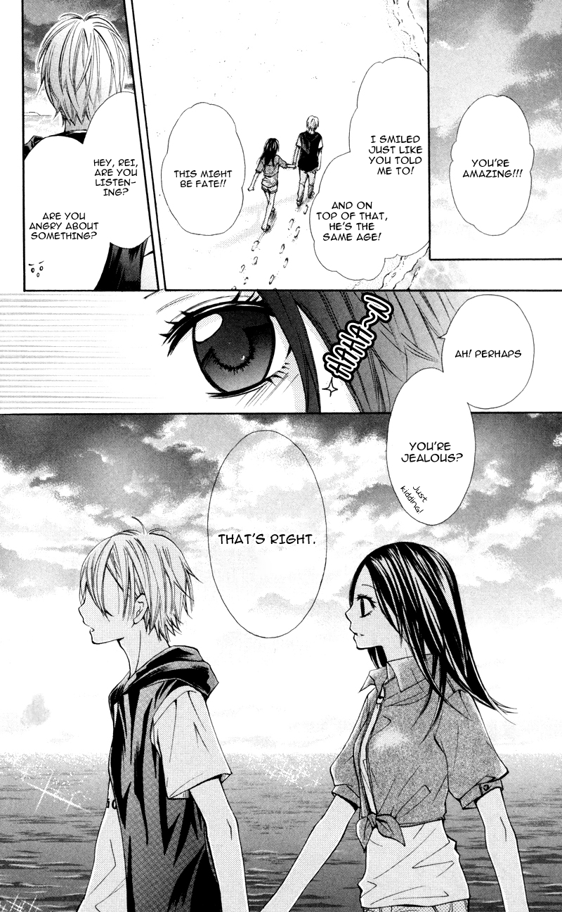Iya da nante Iwasenai Chapter 1 page 31 - Chapter 1