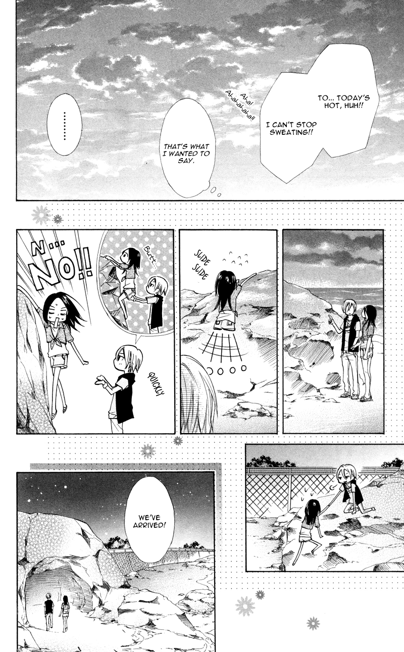 Iya da nante Iwasenai Chapter 1 page 33 - Chapter 1