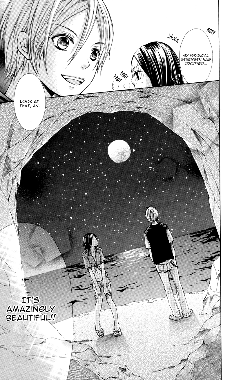 Iya da nante Iwasenai Chapter 1 page 34 - Chapter 1