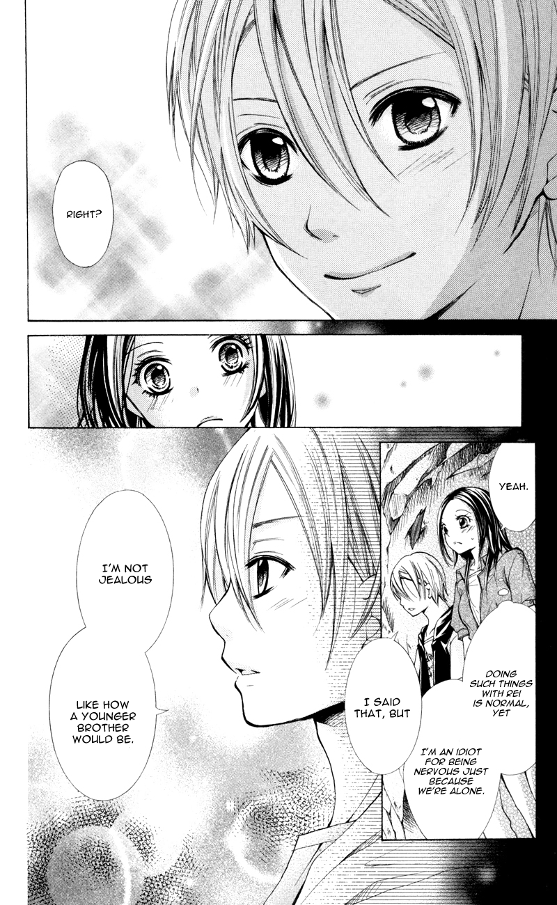 Iya da nante Iwasenai Chapter 1 page 35 - Chapter 1