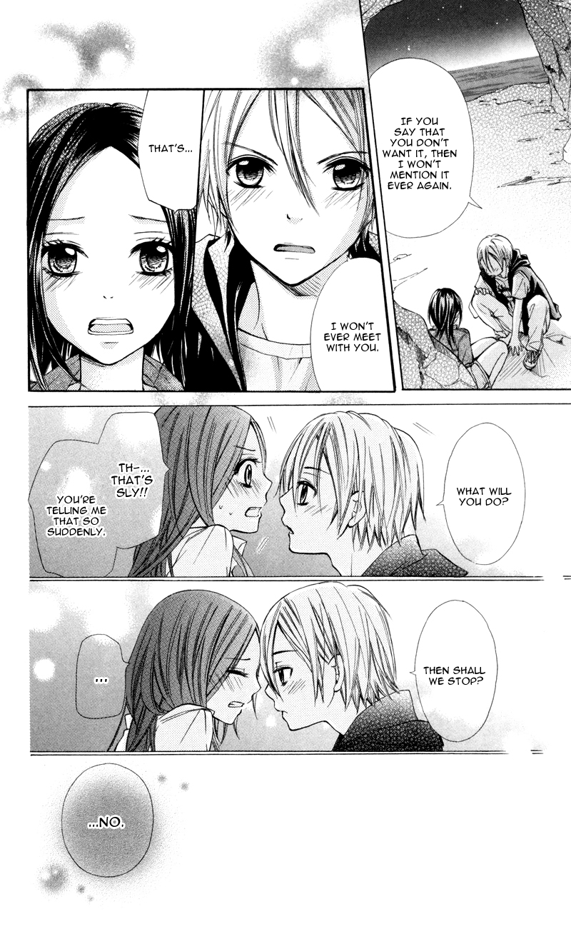 Iya da nante Iwasenai Chapter 1 page 39 - Chapter 1