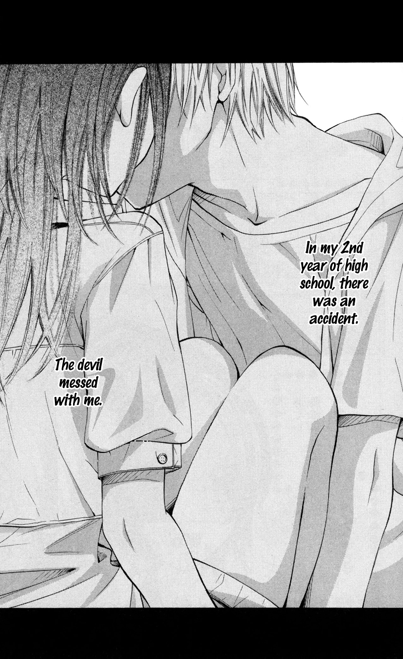 Iya da nante Iwasenai Chapter 1 page 4 - Chapter 1