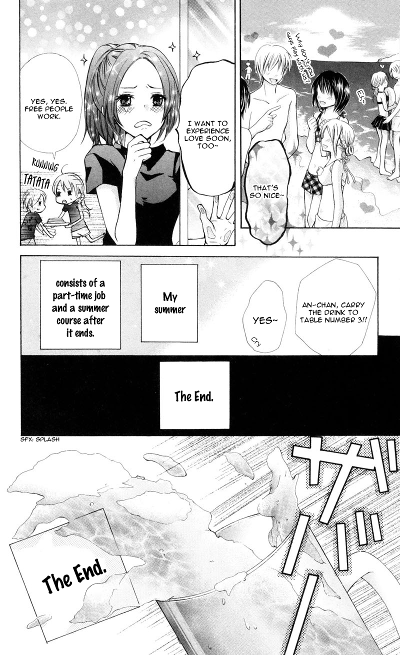 Iya da nante Iwasenai Chapter 1 page 7 - Chapter 1