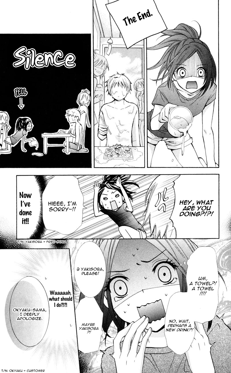 Iya da nante Iwasenai Chapter 1 page 8 - Chapter 1