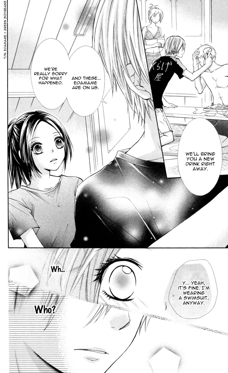 Iya da nante Iwasenai Chapter 1 page 9 - Chapter 1