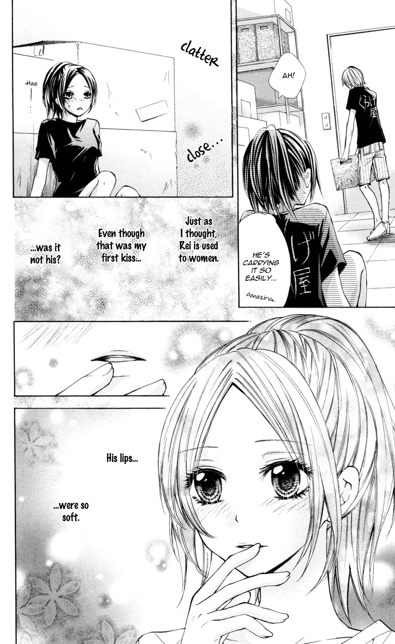 Iya da nante Iwasenai Chapter 2 page 12 - Chapter 2