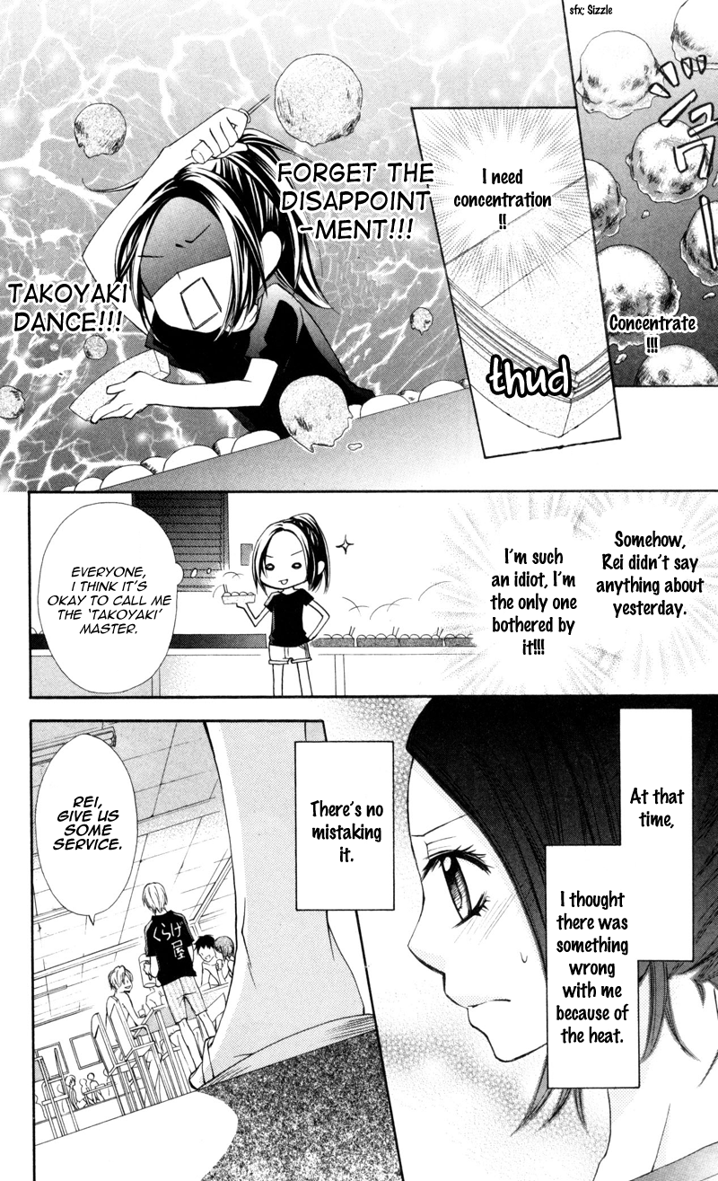 Iya da nante Iwasenai Chapter 2 page 14 - Chapter 2