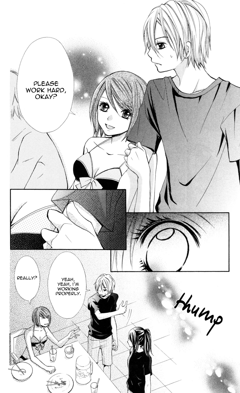 Iya da nante Iwasenai Chapter 2 page 16 - Chapter 2