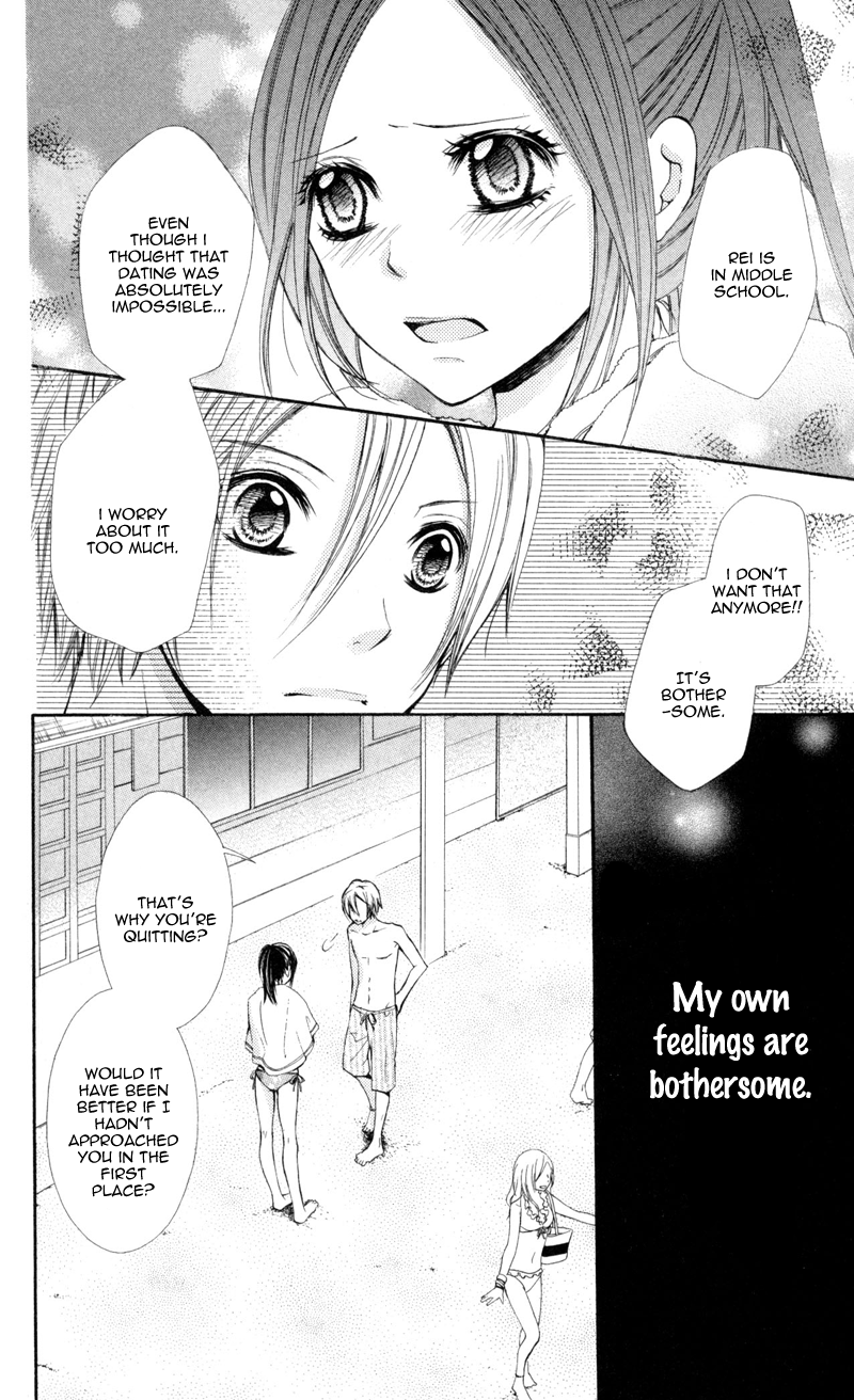 Iya da nante Iwasenai Chapter 2 page 26 - Chapter 2