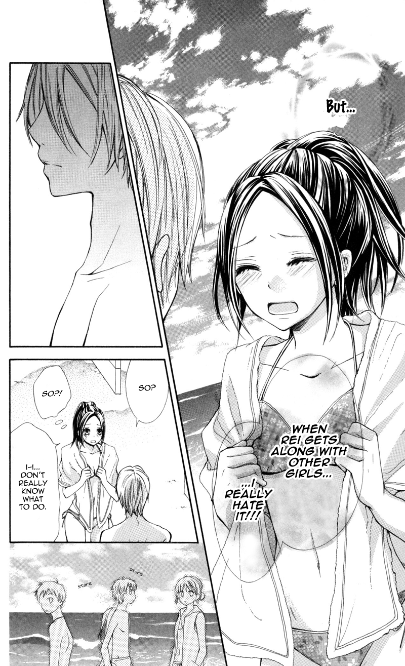 Iya da nante Iwasenai Chapter 2 page 28 - Chapter 2