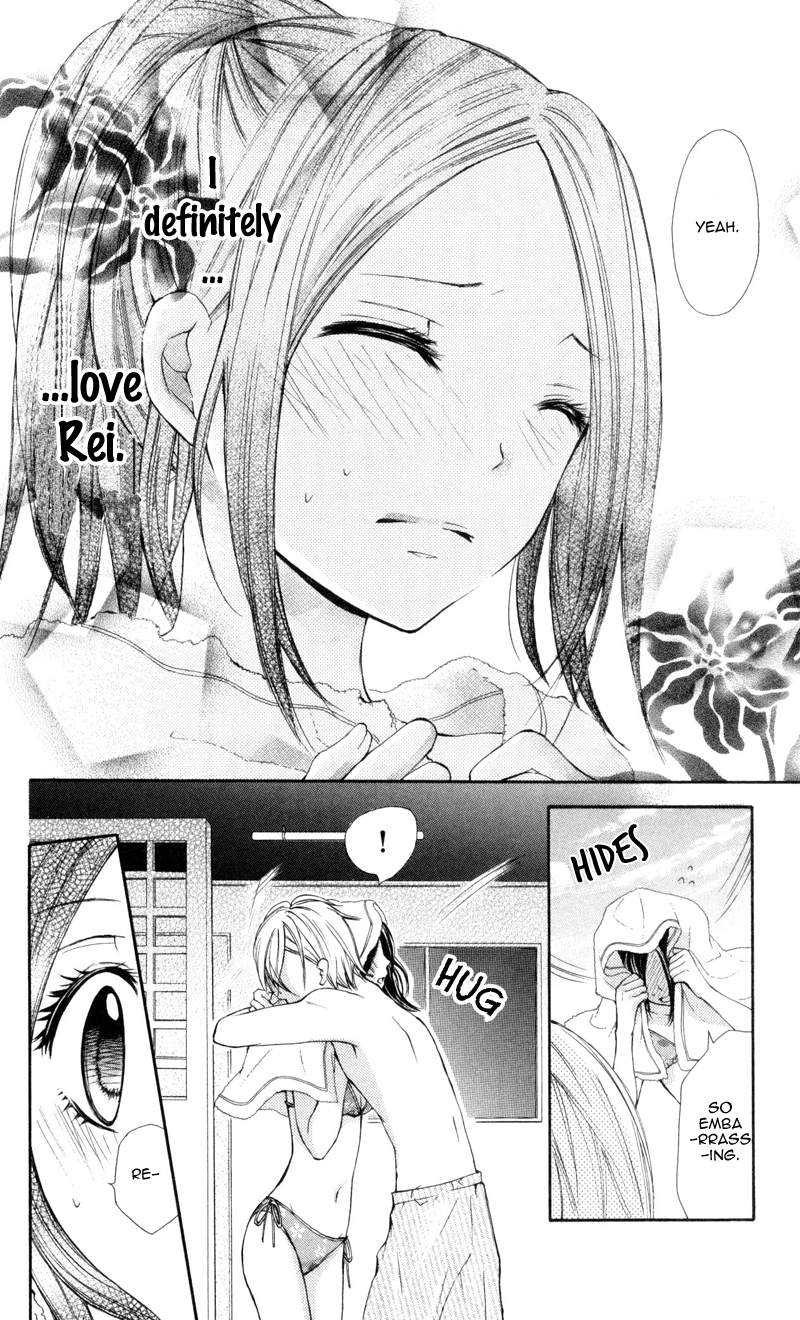 Iya da nante Iwasenai Chapter 2 page 30 - Chapter 2