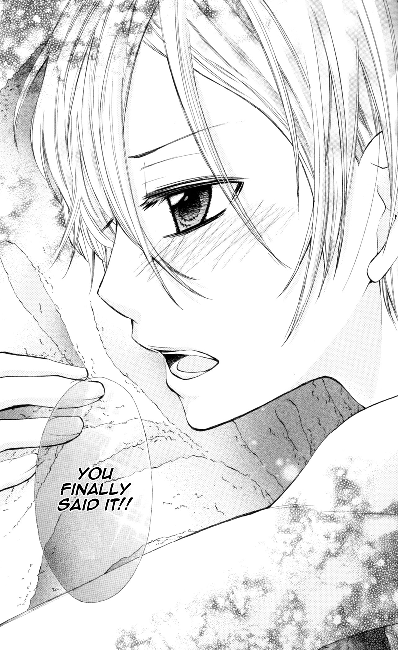 Iya da nante Iwasenai Chapter 2 page 31 - Chapter 2