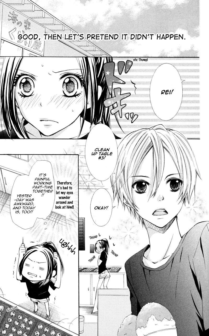 Iya da nante Iwasenai Chapter 2 page 7 - Chapter 2