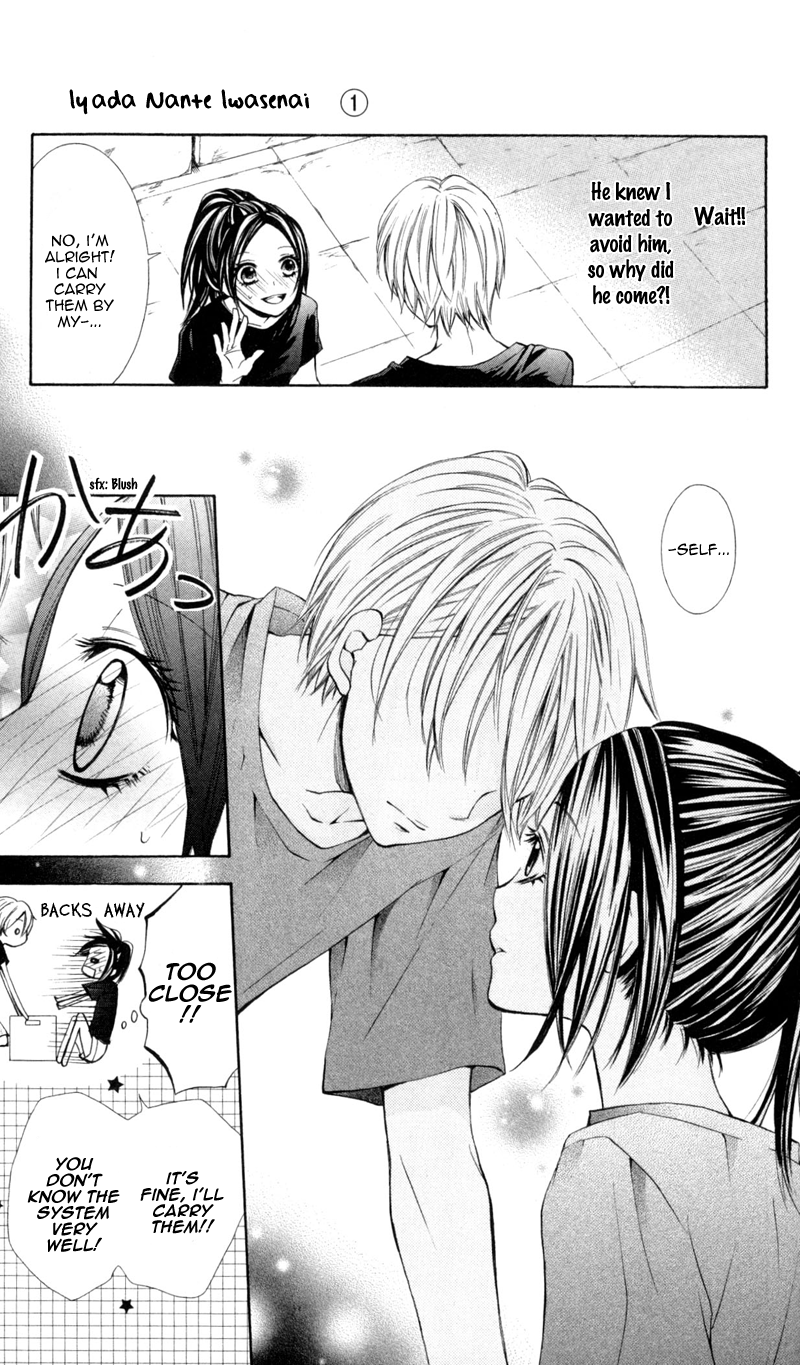 Iya da nante Iwasenai Chapter 2 page 9 - Chapter 2