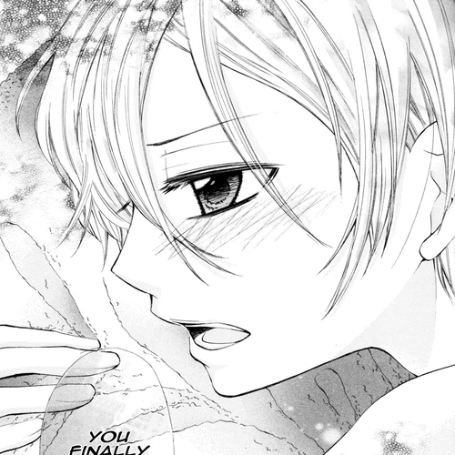 Iya da nante Iwasenai Chapter 2 cover