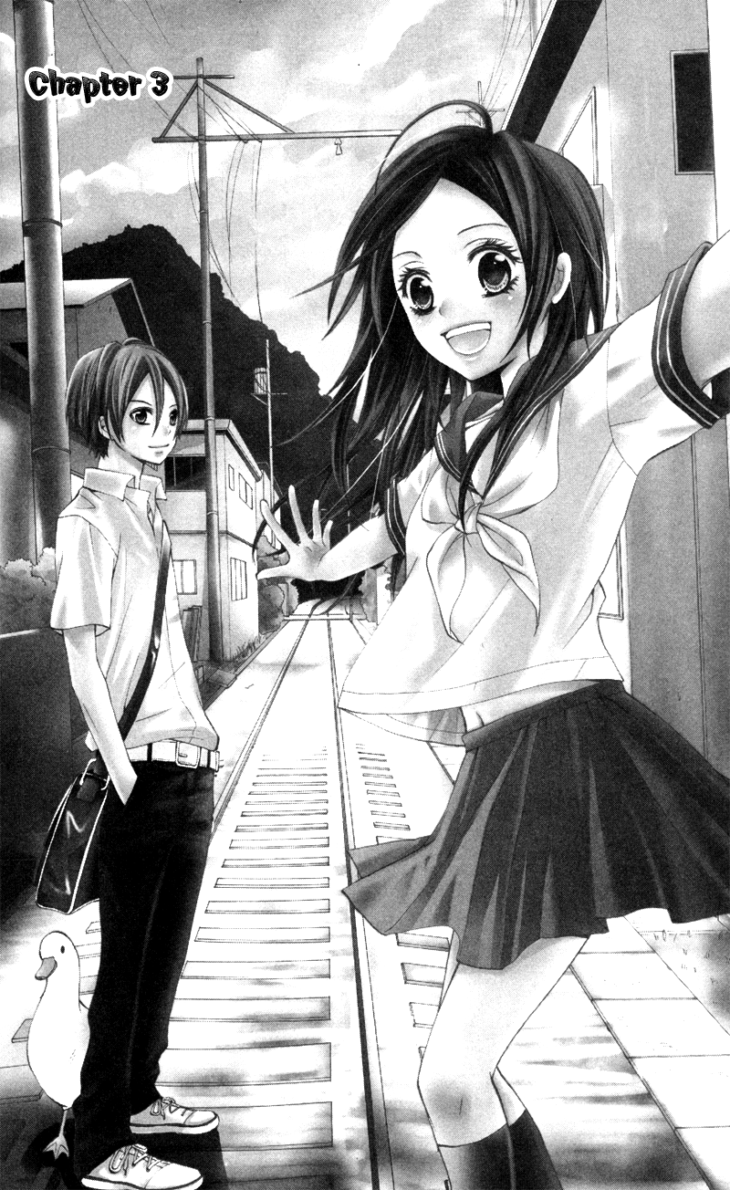 Iya da nante Iwasenai Chapter 3 page 1 - Chapter 3