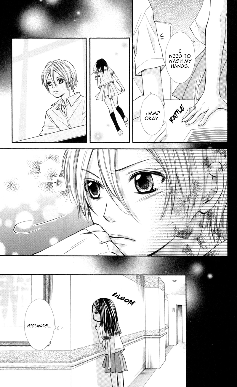 Iya da nante Iwasenai Chapter 3 page 14 - Chapter 3