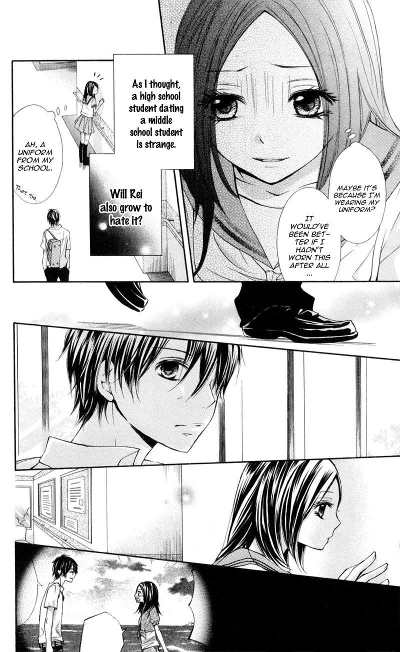 Iya da nante Iwasenai Chapter 3 page 15 - Chapter 3