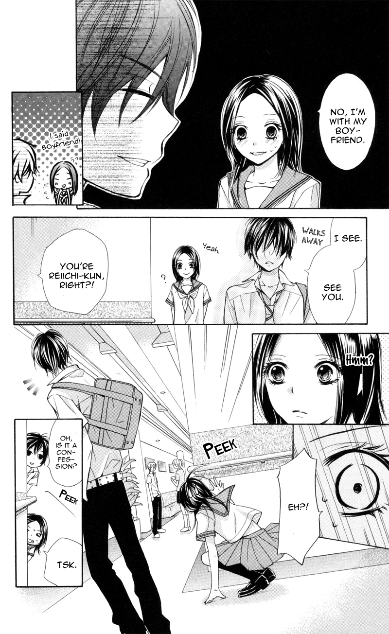Iya da nante Iwasenai Chapter 3 page 17 - Chapter 3
