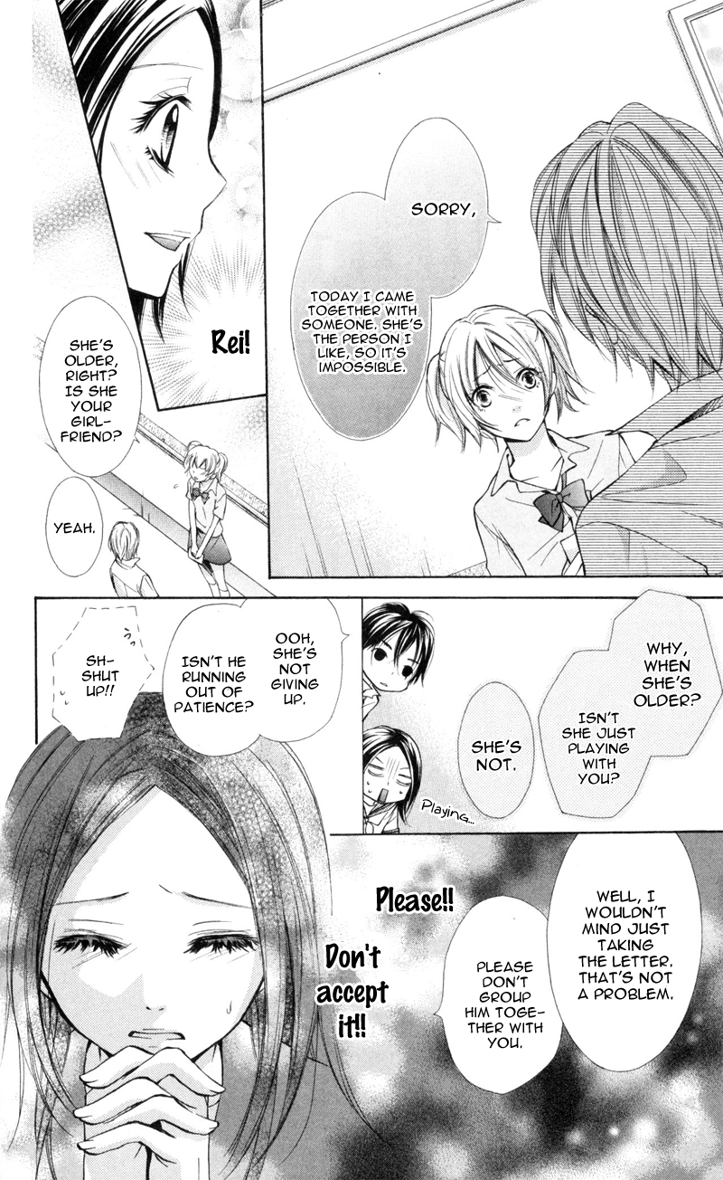 Iya da nante Iwasenai Chapter 3 page 19 - Chapter 3