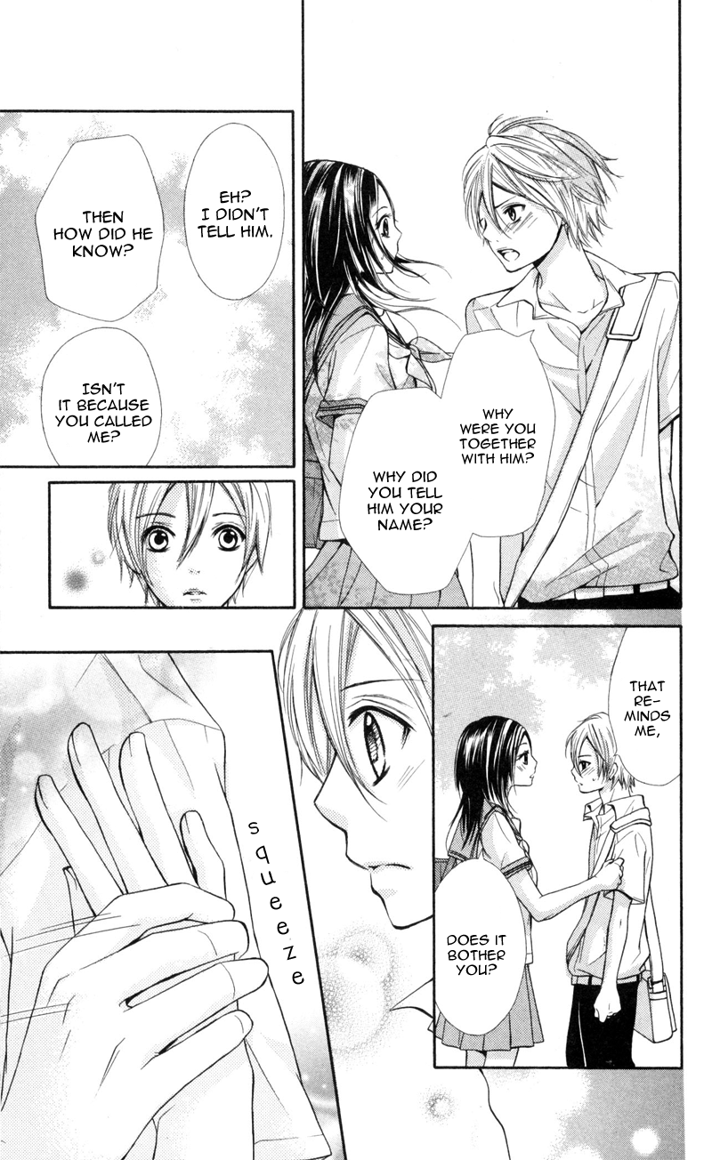Iya da nante Iwasenai Chapter 3 page 24 - Chapter 3